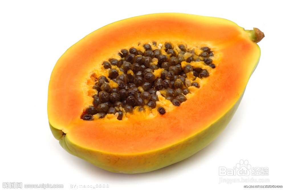 木瓜的营养价值有哪些