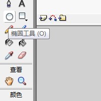 flash如何绘制卡通葡萄