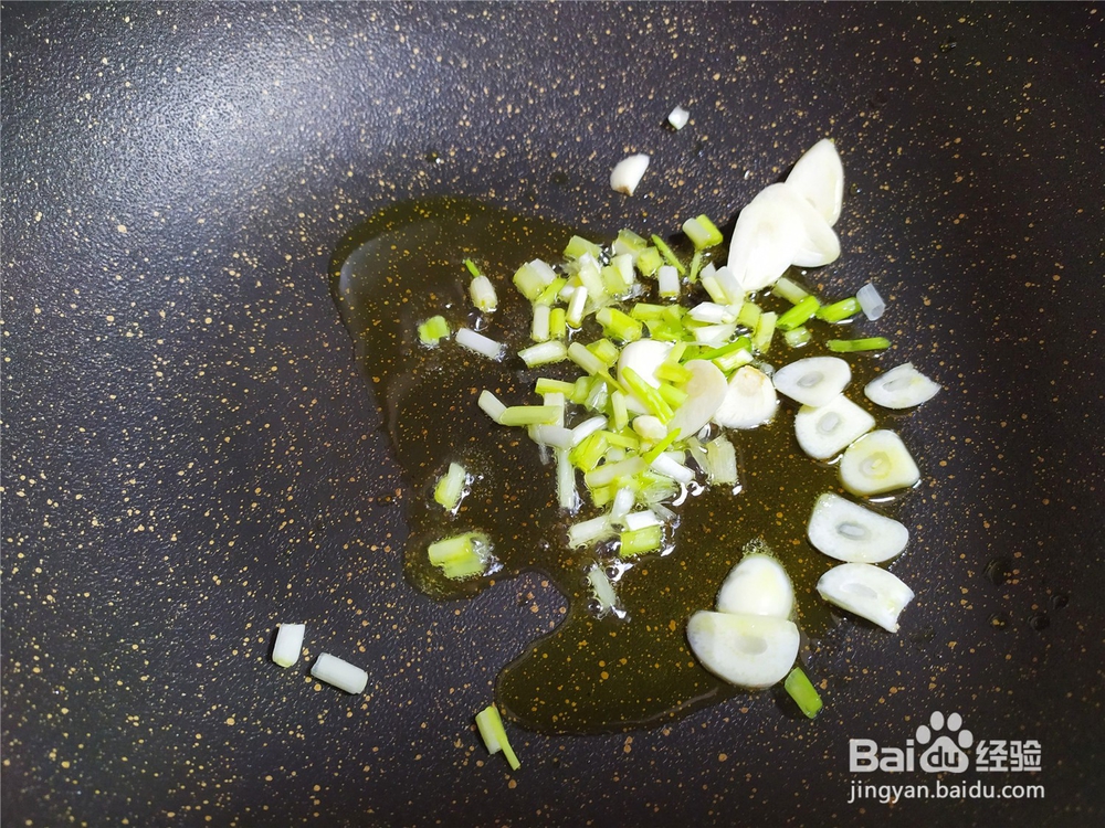 带你做时蔬炒山药