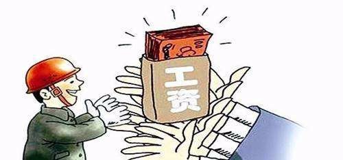 老板拖欠工资,教你追讨工资的技巧~