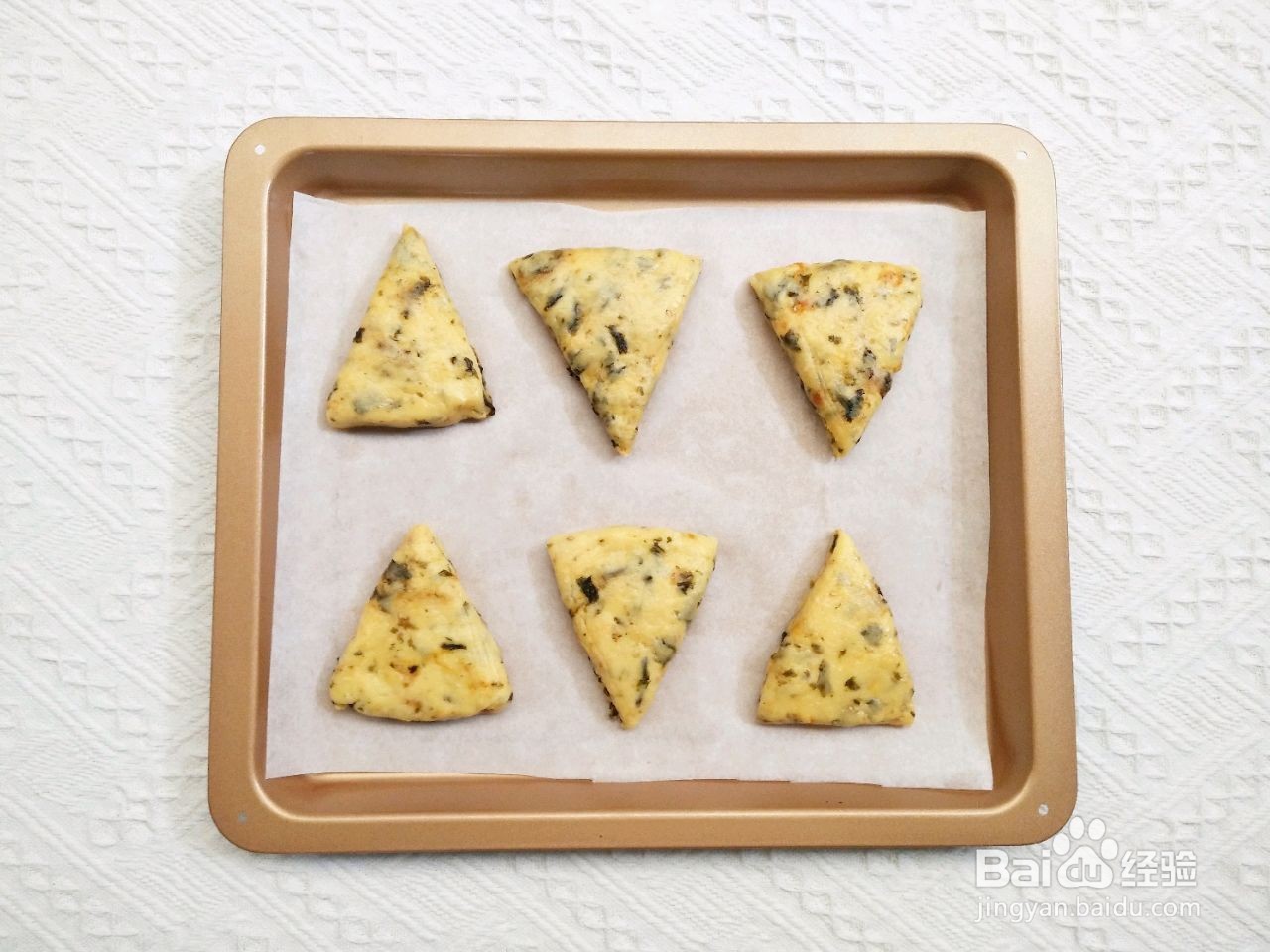 海苔肉松司康怎么做