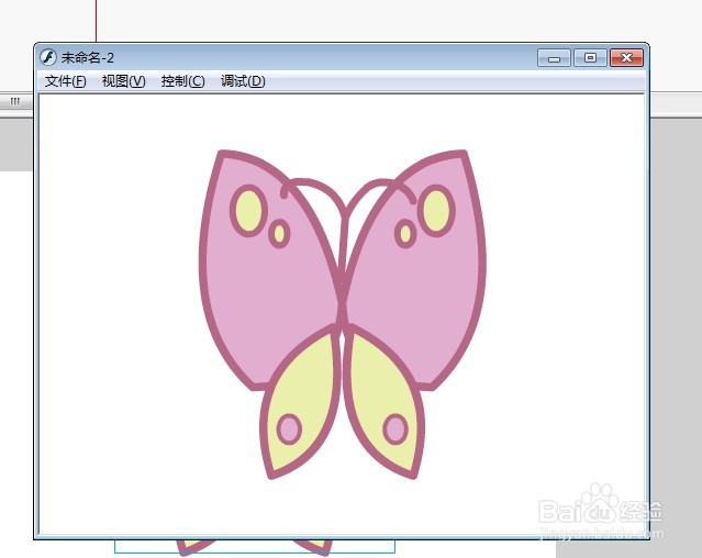 flash制作一只蝴蝶飞翔的效果