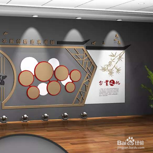 墙面剥落的处理方法以及材料的选择有哪些？