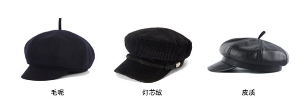 秋冬look太单调选款适合自己的帽子来加分吧!