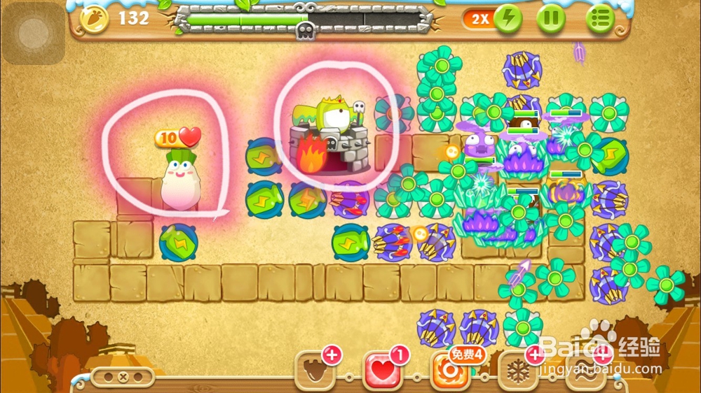 保卫萝卜2极地75关 七十五 图文攻略