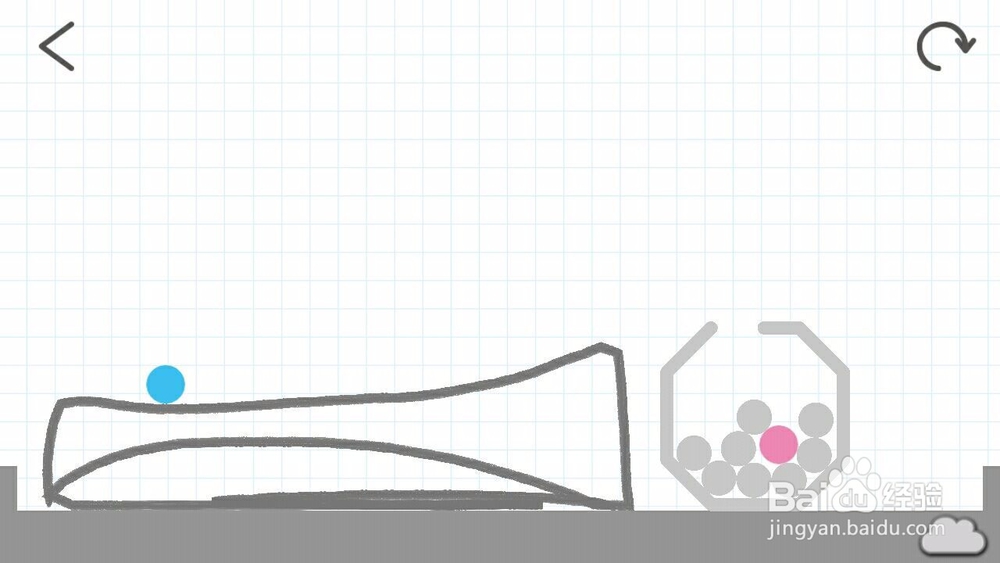 脑点子194关攻略