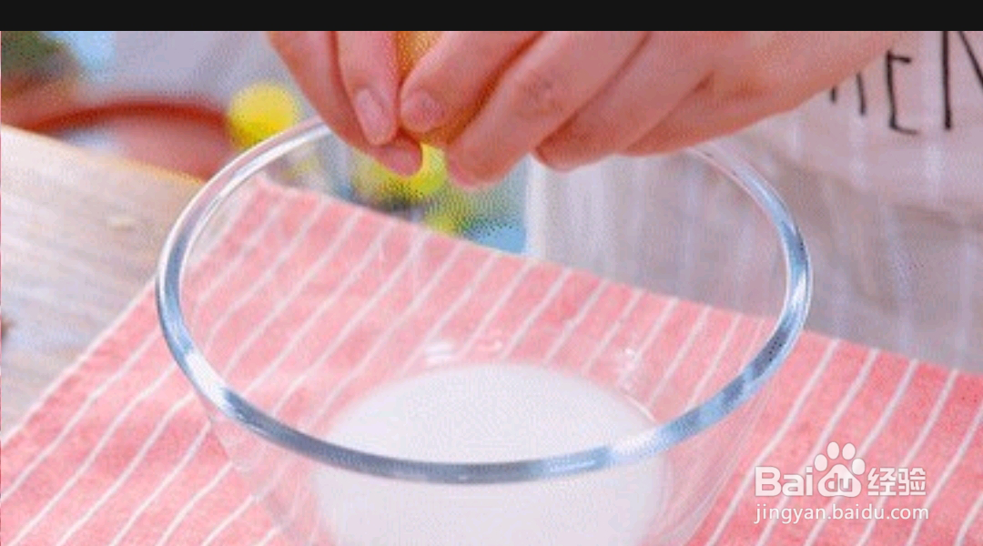 如何做出紫菜银鱼糕？