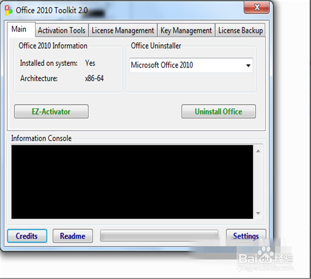 office2010安装教程