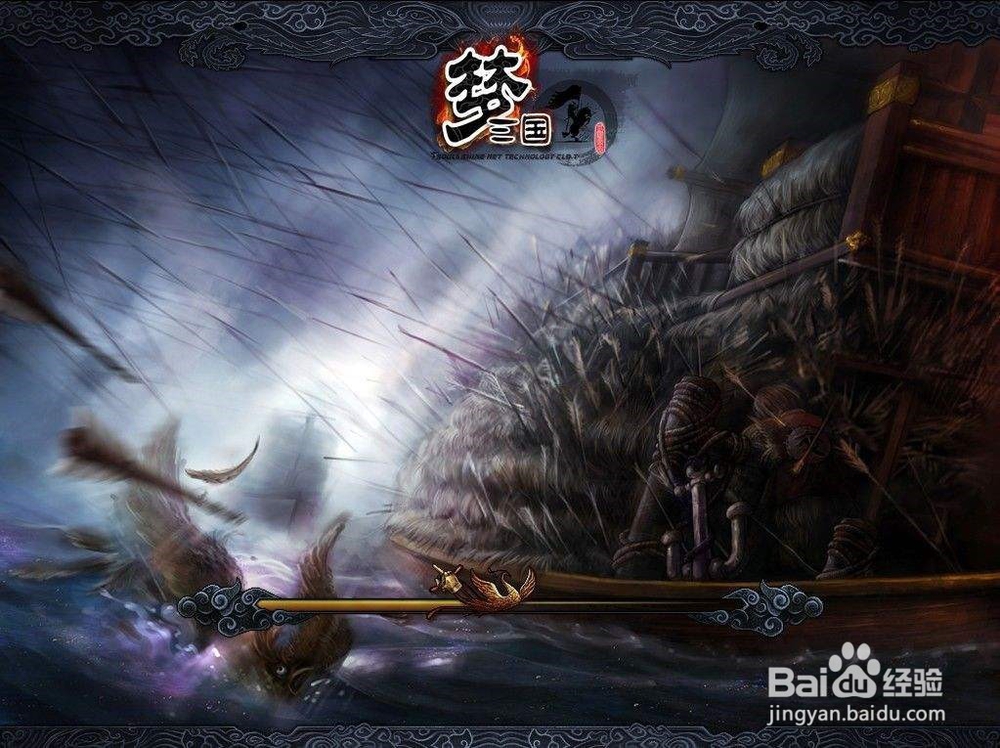 梦三国2军饷怎么刷