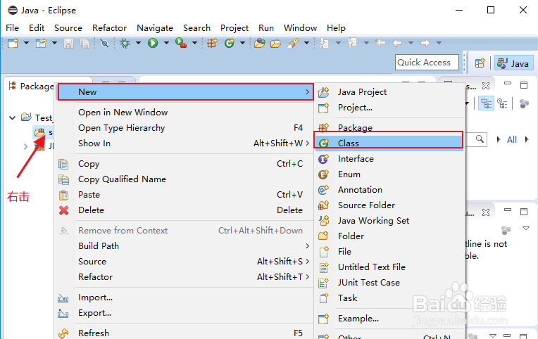 用eclipse怎样运行第一个Java程序？
