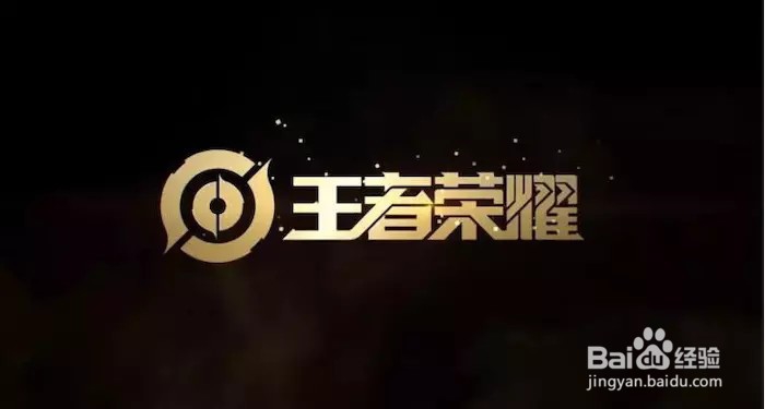 王者荣耀射手出装以及实战小技巧(二)