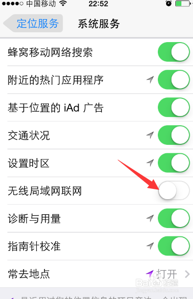 iOS8连不上WIFI怎么办,ios8 wifi连接不稳定