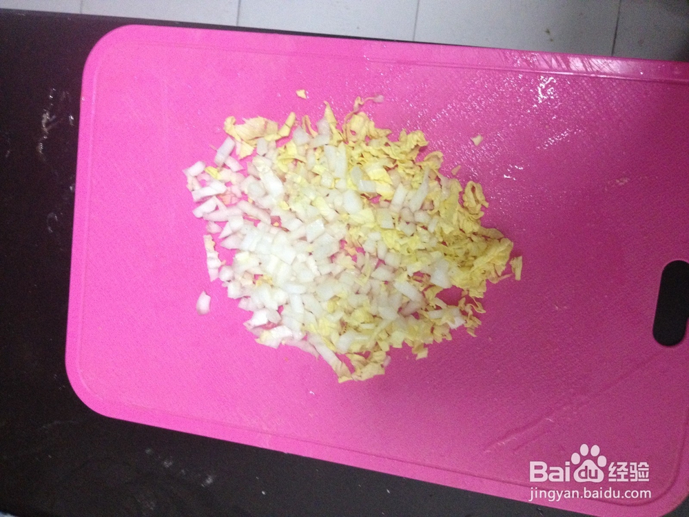 怎么做猪肉白菜大包