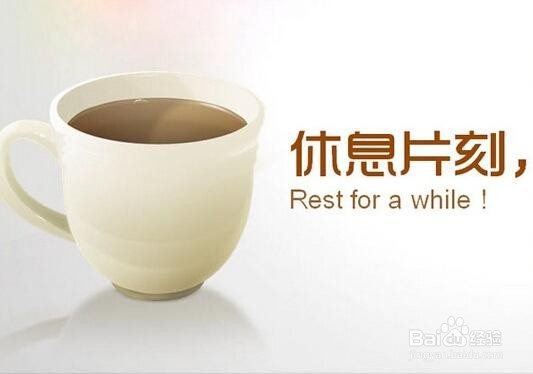 45岁的女人如何养生