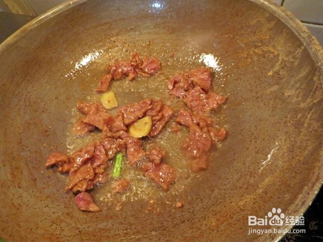 青椒炒肉的制作