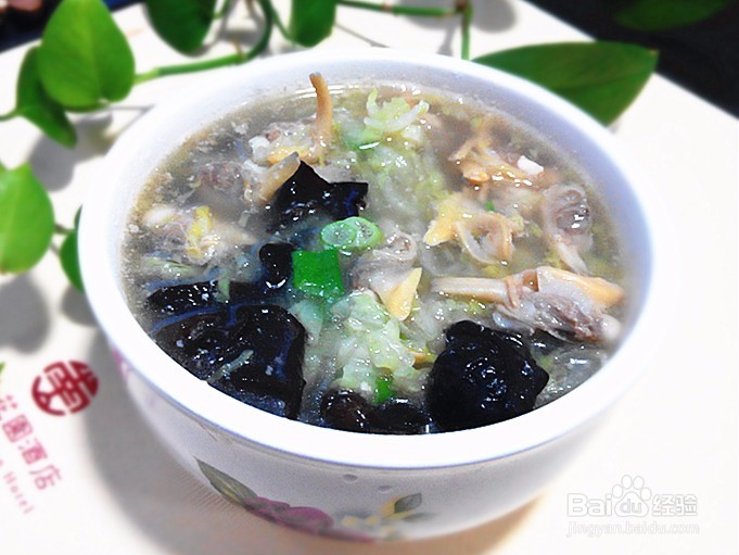 黄蚬子汤怎么做