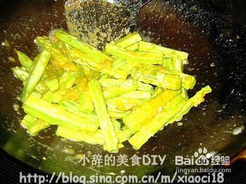金玉良缘----金沙苦瓜