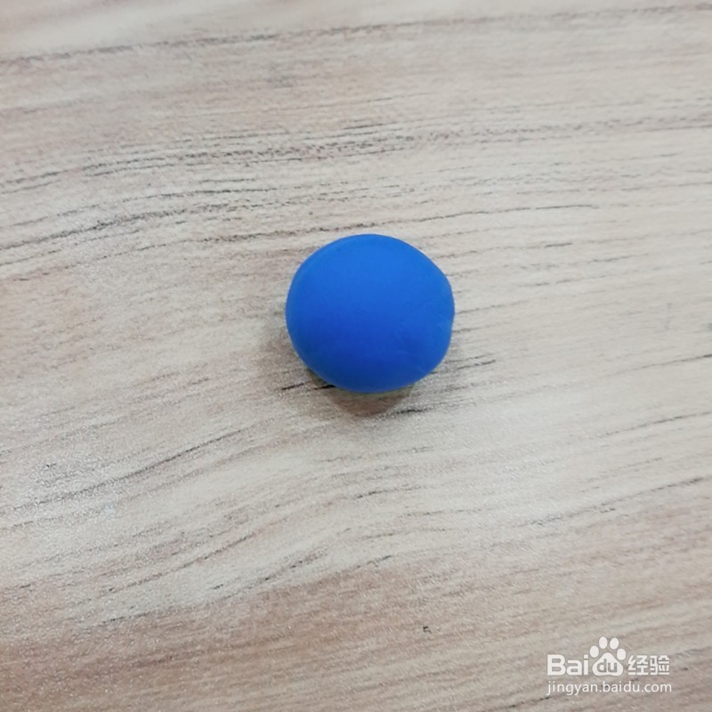 超轻粘土----头上有星星的鱼怎么画