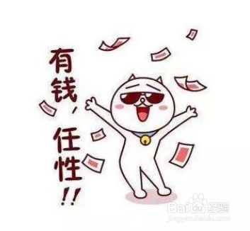 在家呆着有什么可以做的兼职吗？个人赚外快种类