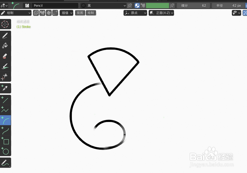 如何使用blender2.9快速设计小猫的2D简图模型