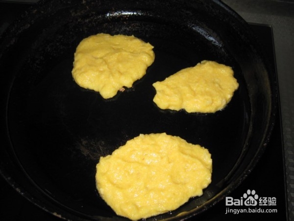 大碴子粗粮饼