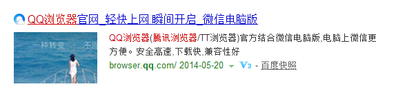 下载软件的基本辨识