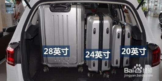 大众高尔夫•嘉旅后备箱怎样放置行李箱更好？