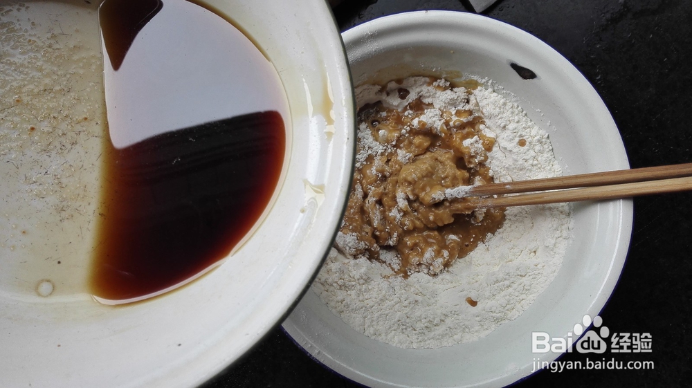 怎样制作家常点心红糖发糕方法简单实用