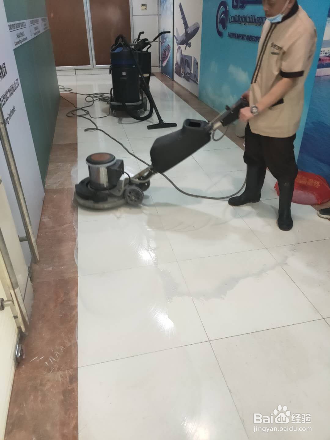 瓷砖被酸烧坏表面发黑处理方法
