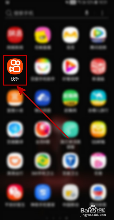快手APP如何开启关注请求通知