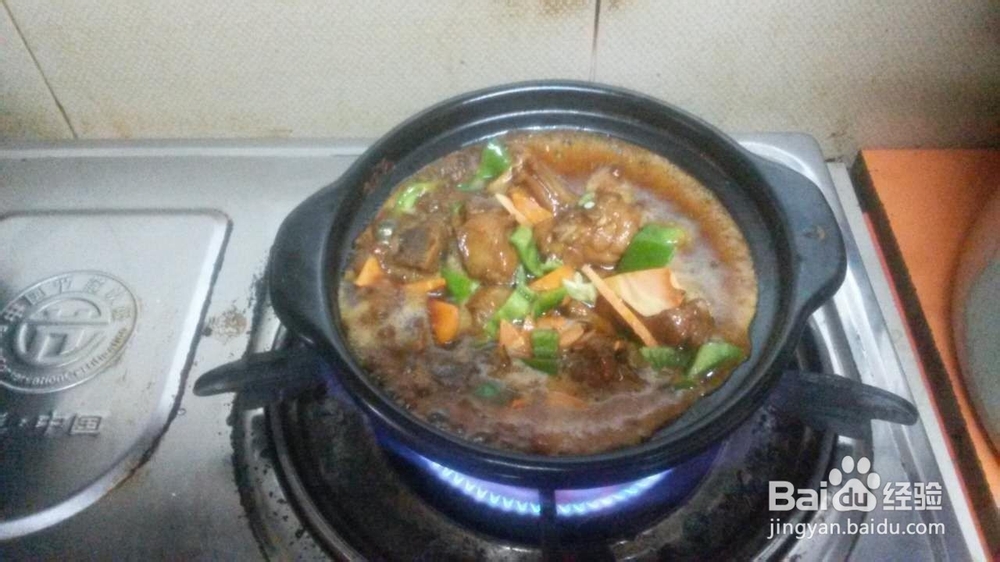 黄焖鸡米饭——珍藏版