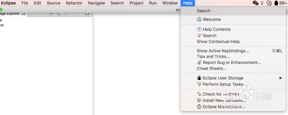 在Eclipse For Mac环境下安装C/C++插件(CDT)