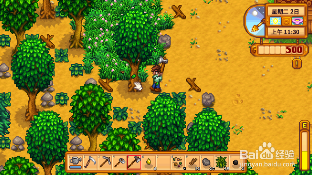 星露谷物语怎么砍树