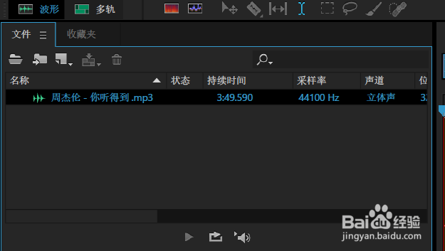 想要音乐伴奏?无从下载?