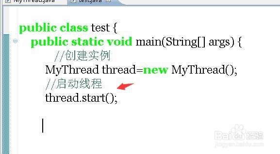 Java怎么创建线程