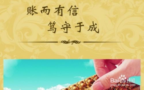 财务报表分析指标-风控人员必备