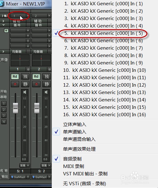 KX3551驱动调试 连接Sam12机架 VST插件效果