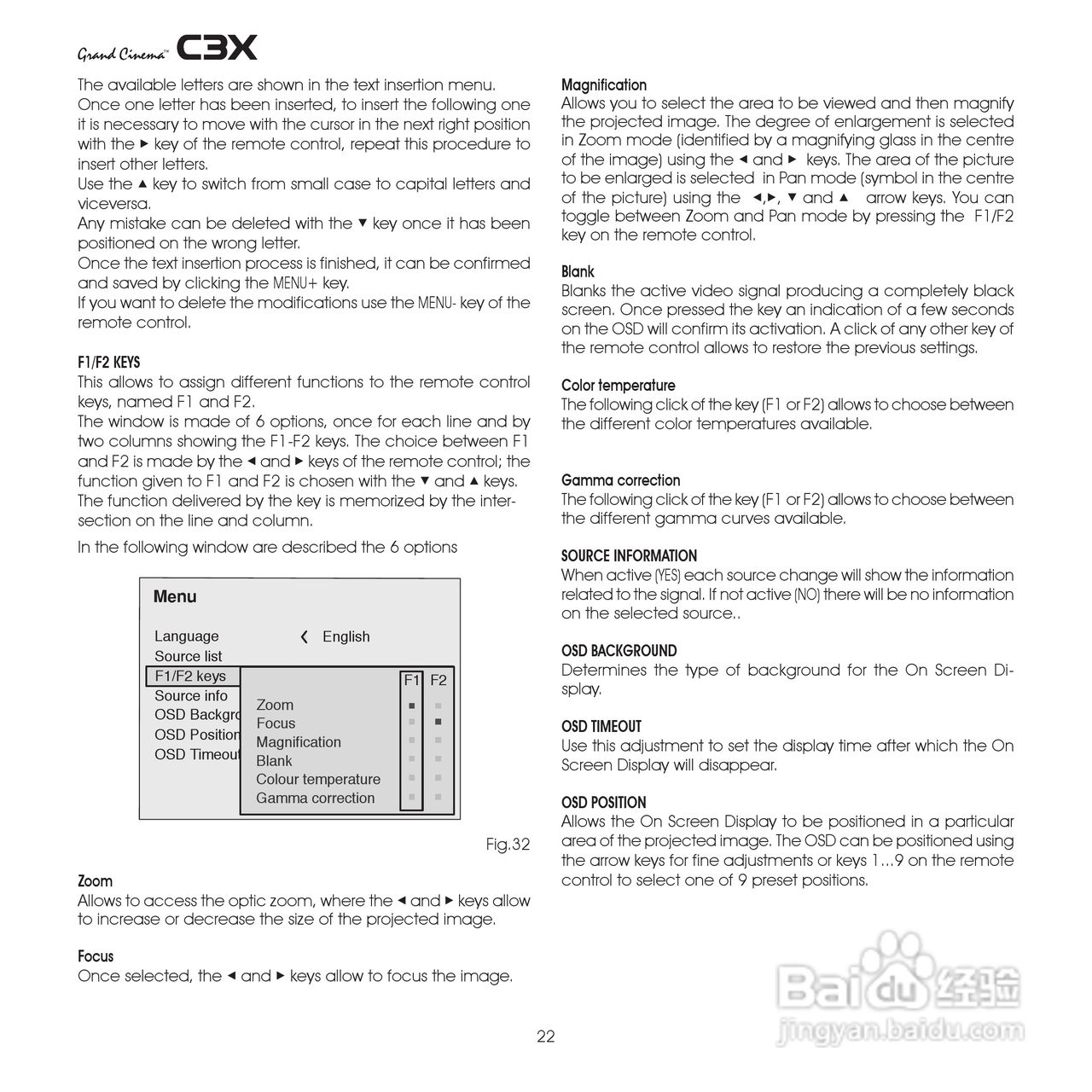 SIM2 C3X 投影机说明书:[3]