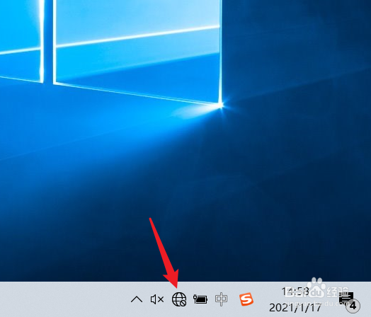 笔记本怎么连接手机wifi热点