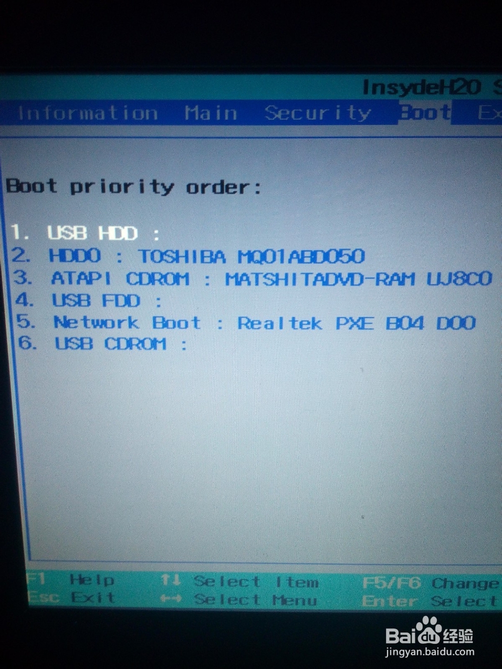 U盘重装WIN8.1教程(ultraiso 制作U盘启动)