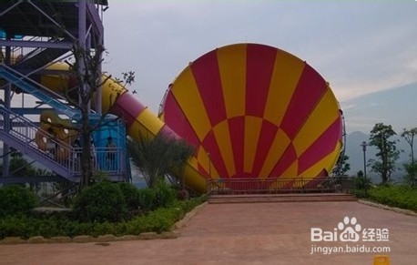 27日贵安水世界游记