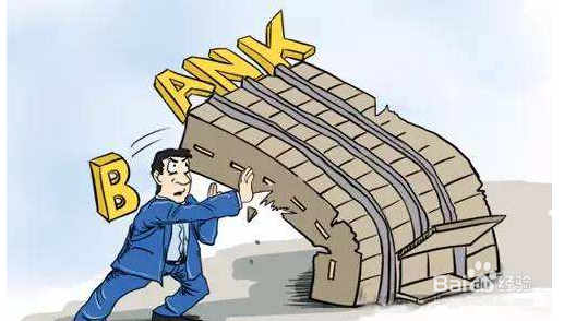 怎样存钱可以把钱存住？