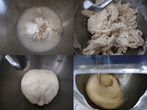 9寸家庭田园披萨的做法