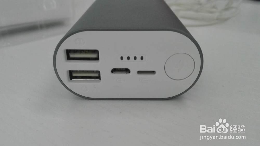 具备什么样的功能性的充电宝好用呢？