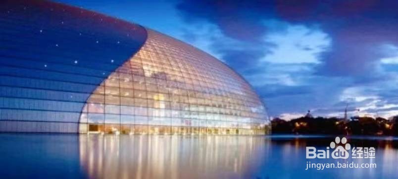 北京东西城附近有什么景点