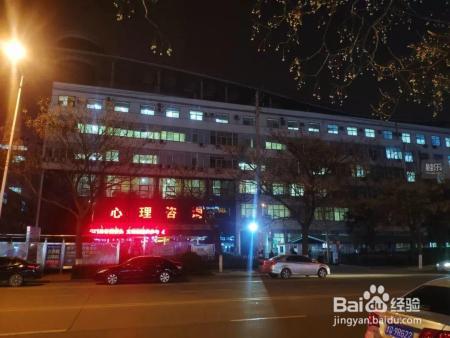 临沂没有了网戒中心，“杨永信时代”是否真的结束了