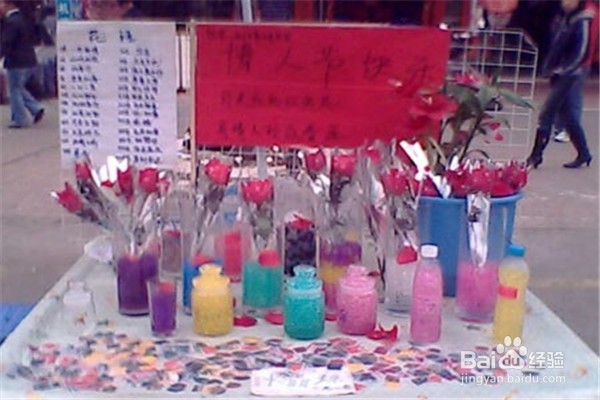 摆地摊技巧，摆地摊怎样赚钱？