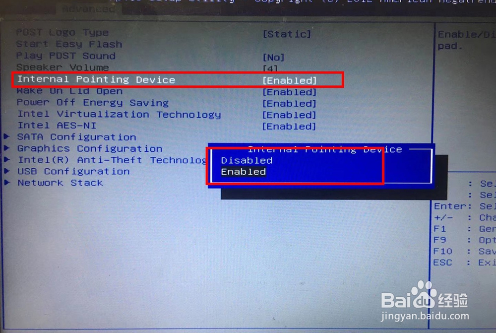 电脑BIOS知识详解（图）：[2]高级设置信息1