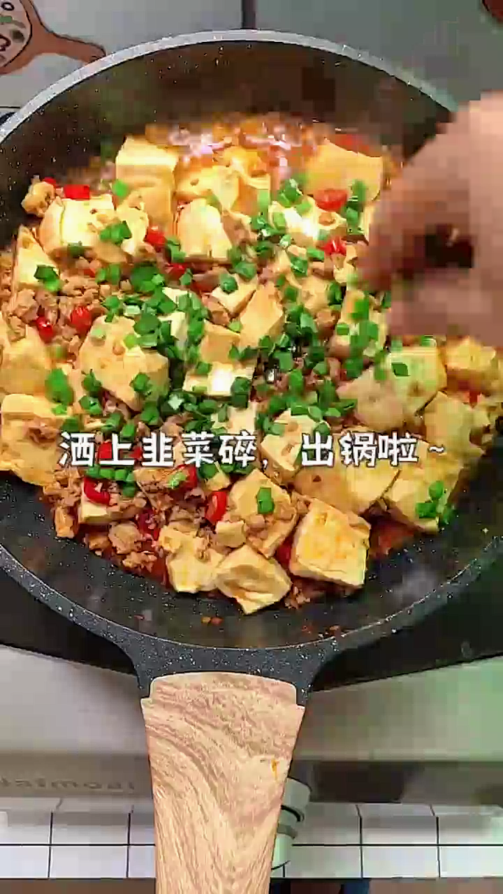 怎样做红烧豆腐