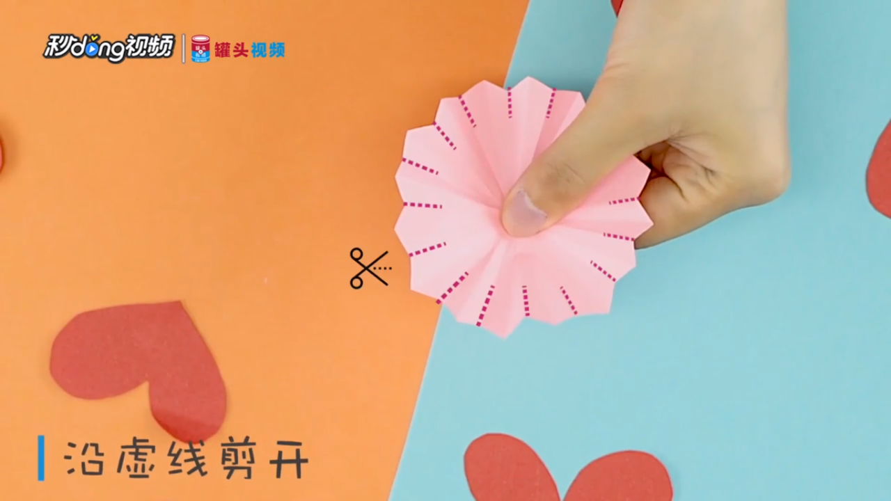 DIY纸艺康乃馨